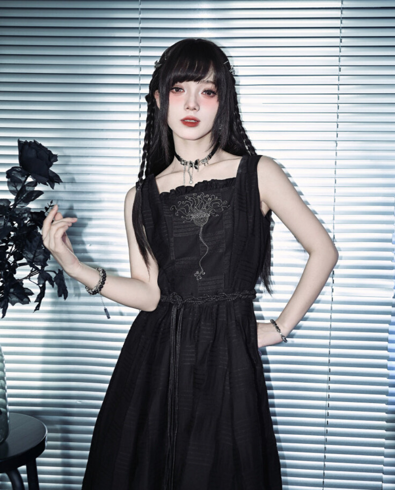 Embroidery Skirt - Gaun Bud Lapisan Ganda Hitam Bordir