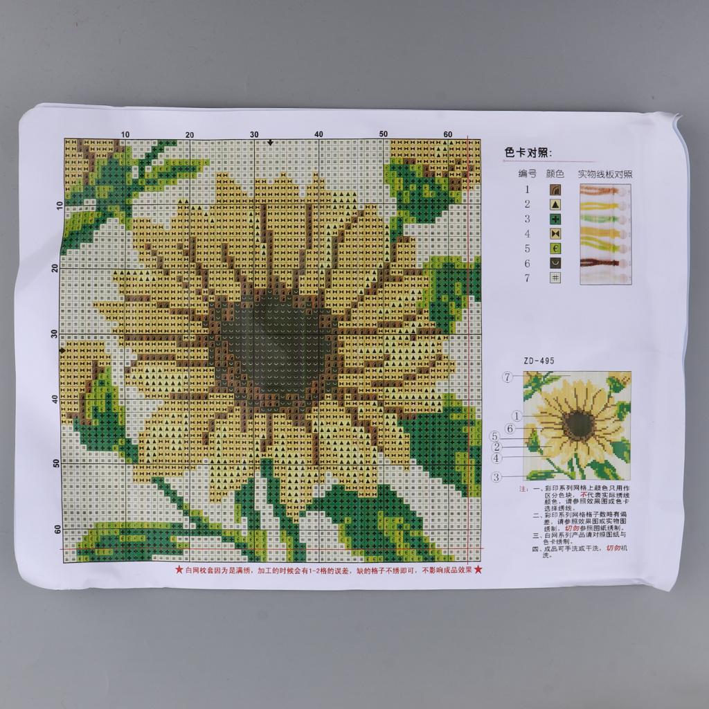 Embroidery For Beginners - Kit Bantal Rajut Gaya Cross Stitch