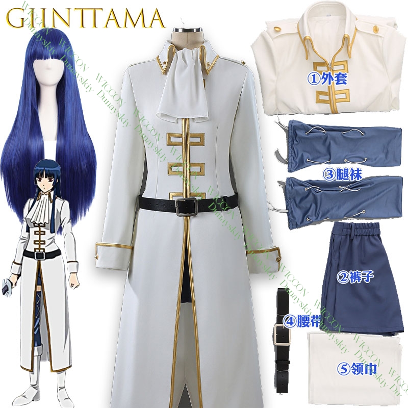 Kostum Cosplay Game Anime Gint - Embroidery Skirt ulasan dan harga