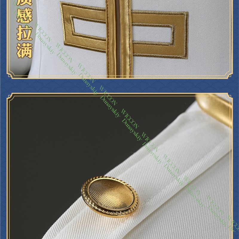 Kostum Cosplay Game Anime Gint - Embroidery Skirt ulasan dan harga