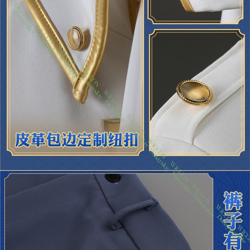 Kostum Cosplay Game Anime Gint - Embroidery Skirt ulasan dan harga