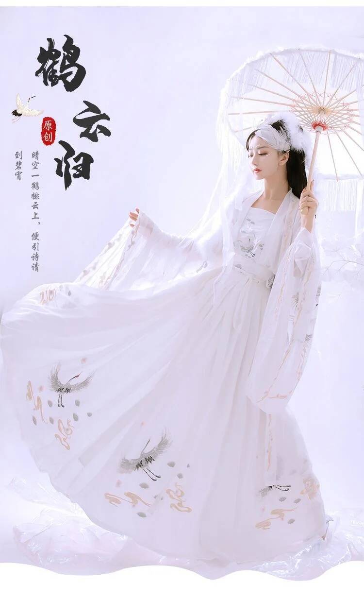 Rok Ru Panjang Pinggang Kancin - Embroidery Skirt ulasan dan harga