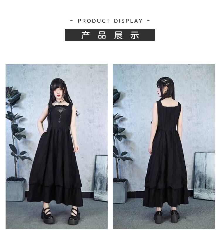 Gaun Bud Lapisan Ganda Hitam B - Embroidery Skirt ulasan dan harga