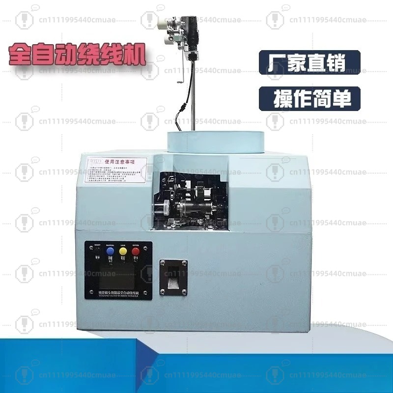 Mesin penggulung otomatis Mesi - Embroidery Quilting ulasan dan harga