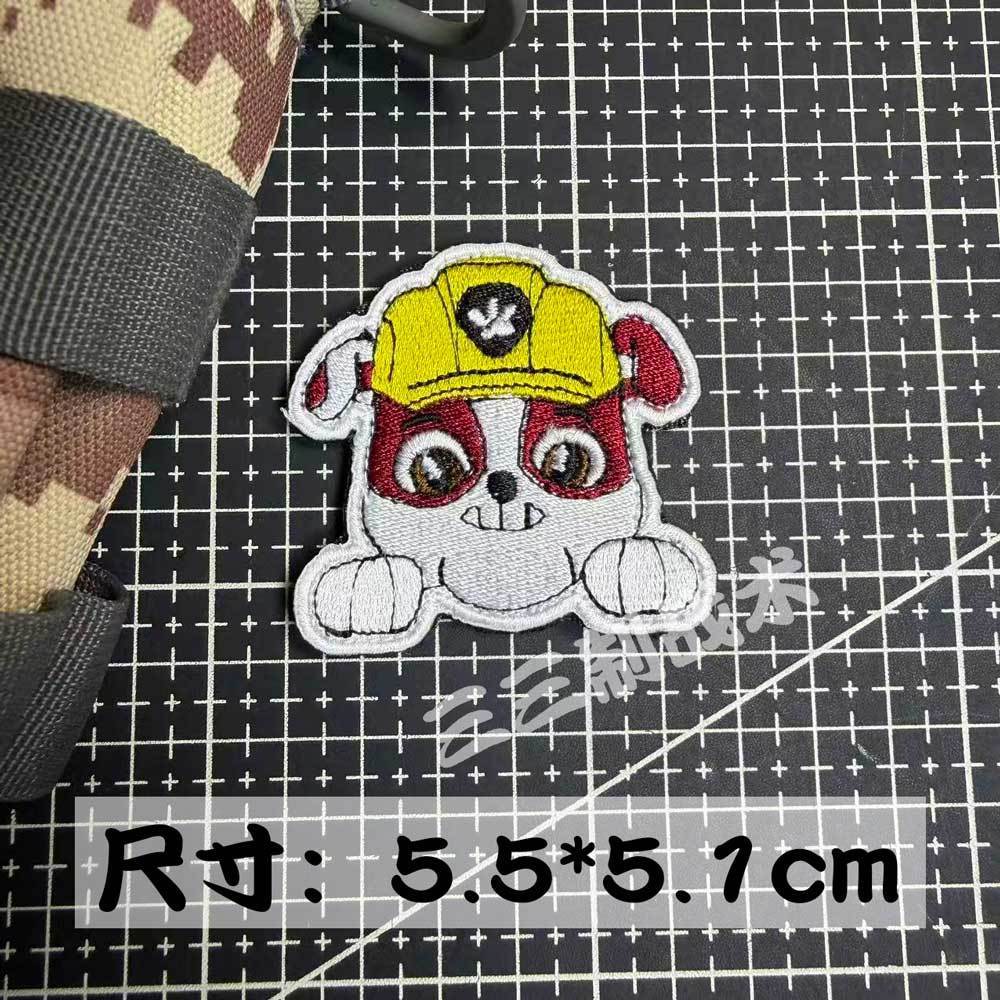Super Wings Paw Patrol Patch V - Embroidery Patch ulasan dan harga