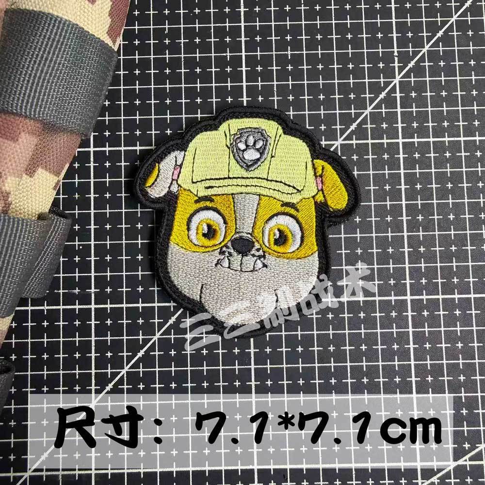 Super Wings Paw Patrol Patch V - Embroidery Patch ulasan dan harga