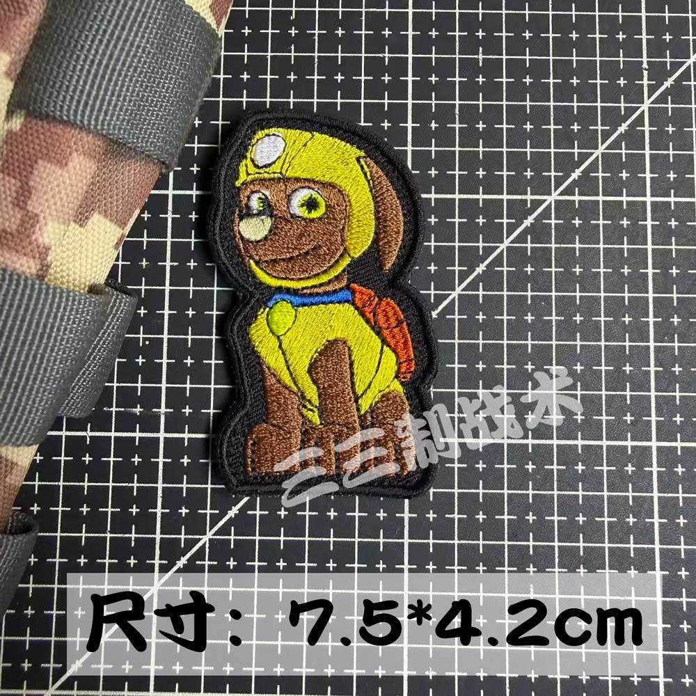 Super Wings Paw Patrol Patch V - Embroidery Patch ulasan dan harga
