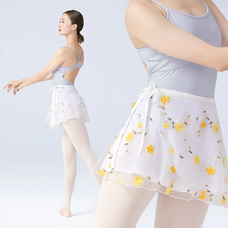 Rok balet bordir wanita syal b - Embroidery Skirt ulasan dan harga