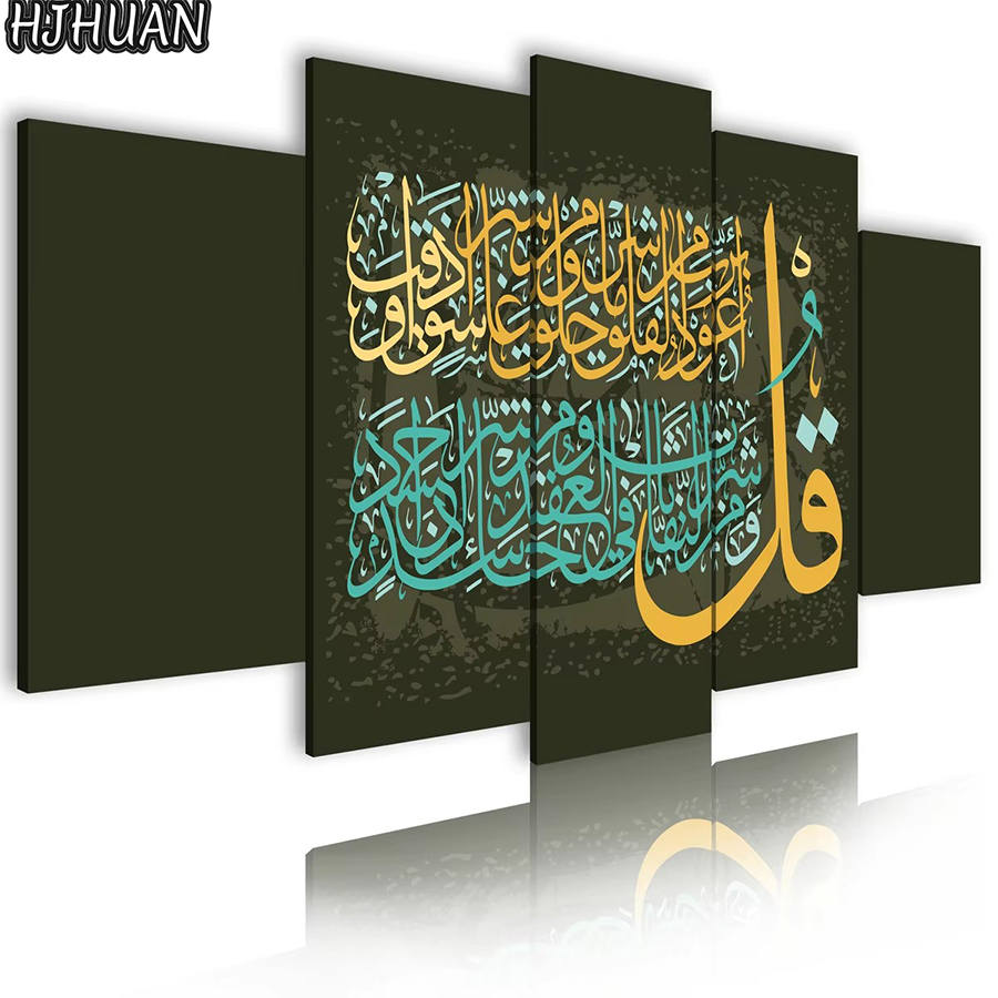 5 buah lukisan berlian gambar  - Embroidery Hd Images ulasan dan harga