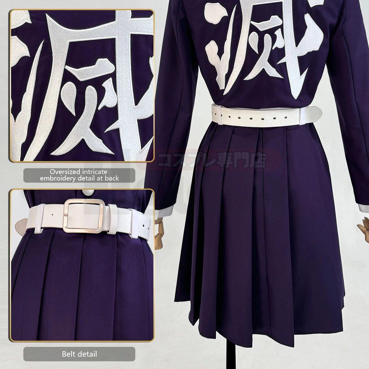 HOLOUN Anime Tsuyuri Kanawo Ko - Embroidery Skirt ulasan dan harga