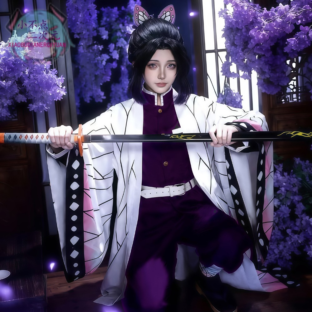 Kostum Cosplay Kocho Shinobu K - Embroidery Skirt ulasan dan harga